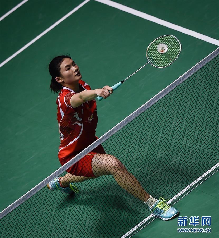 胜利庆祝 胜利庆祝