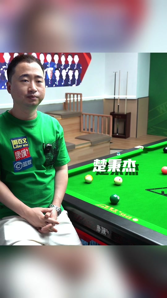 今耿耿于怀 今耿耿于怀