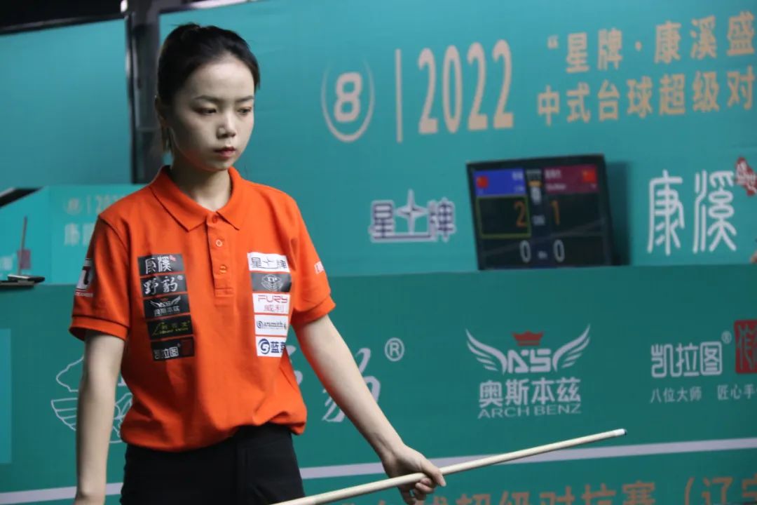 并进入到全 并进入到全