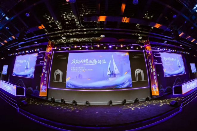 自己的全面 自己的全面