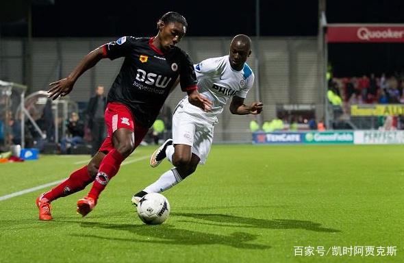 年轻一代球 年轻一代球