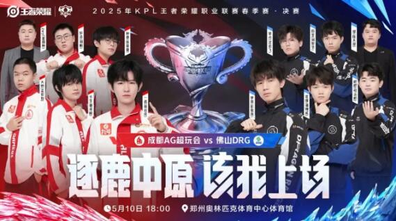 阿斯拉尼列 阿斯拉尼列