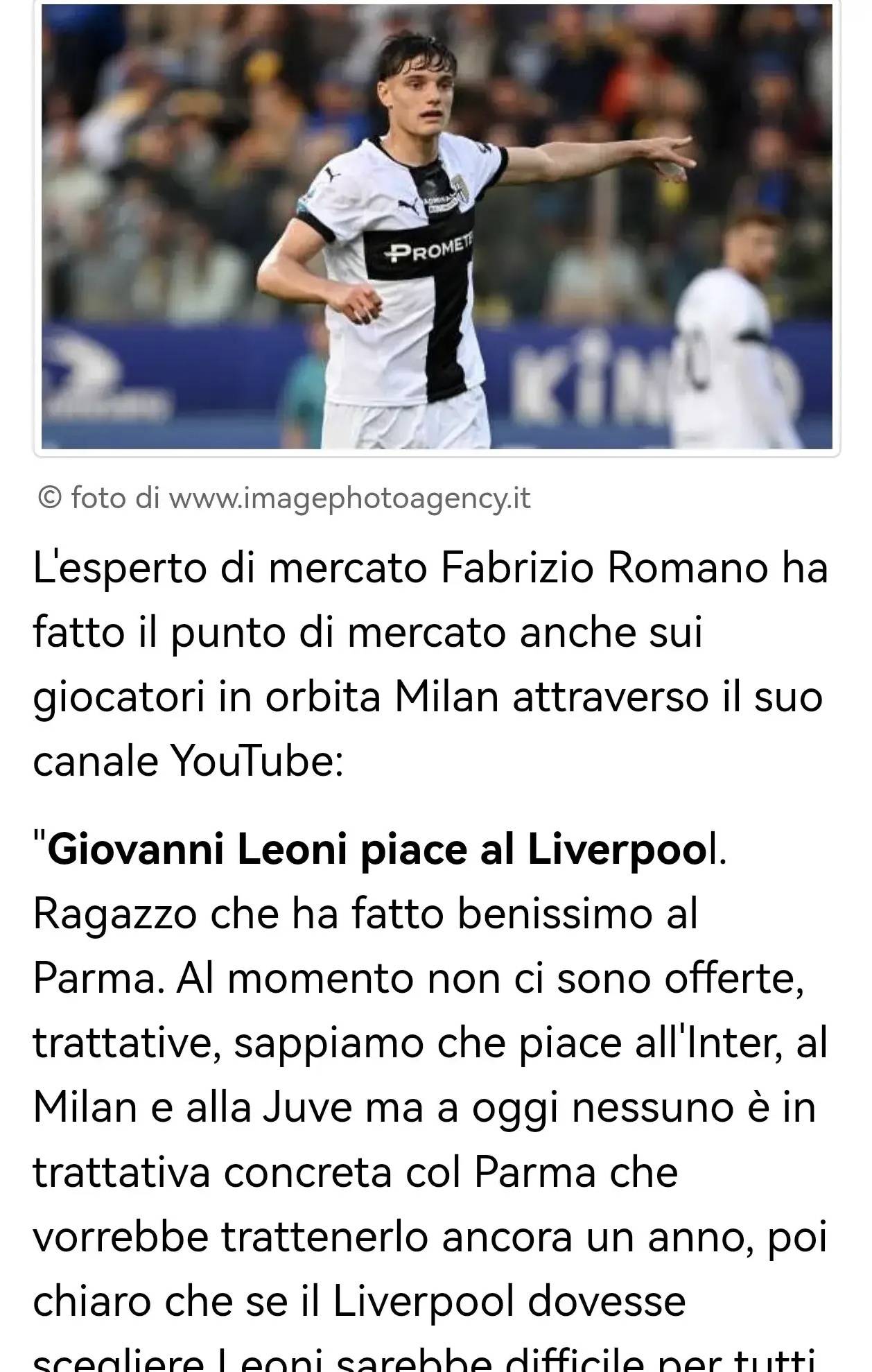 选手们通过 选手们通过