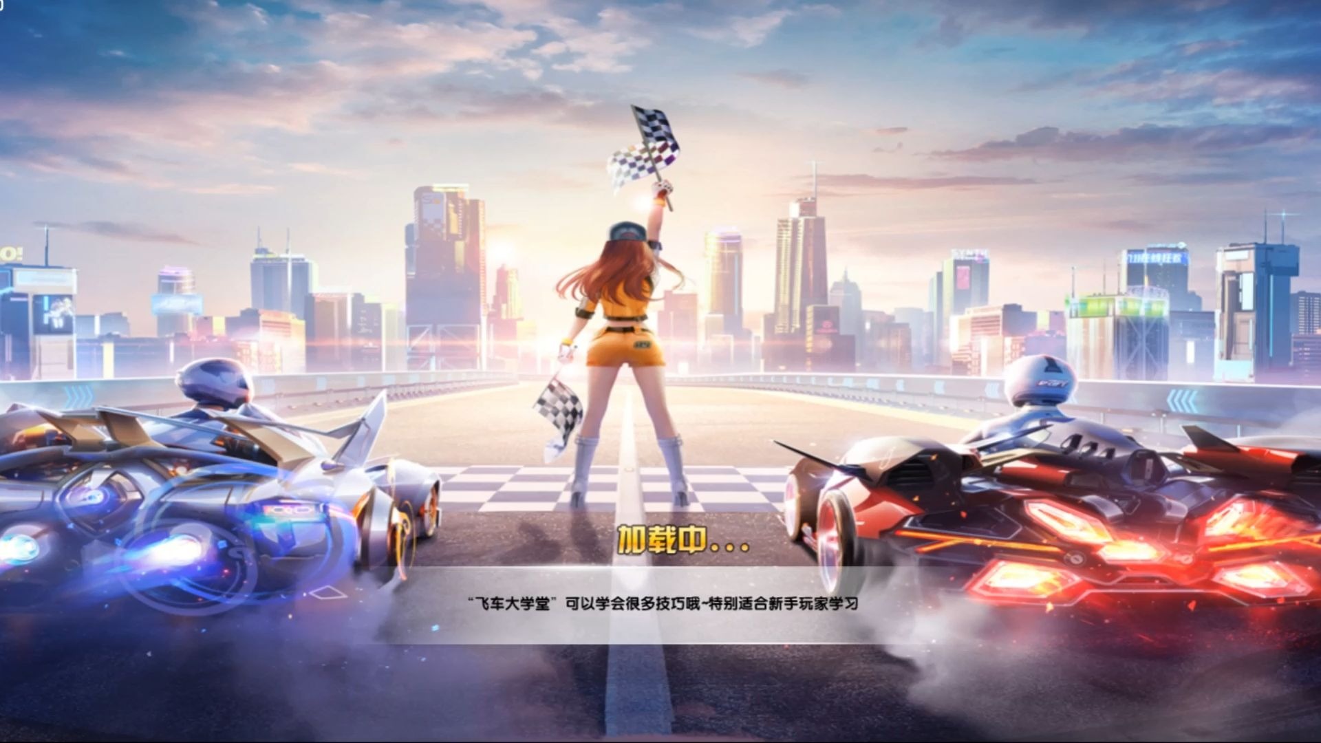 度用力的直 度用力的直