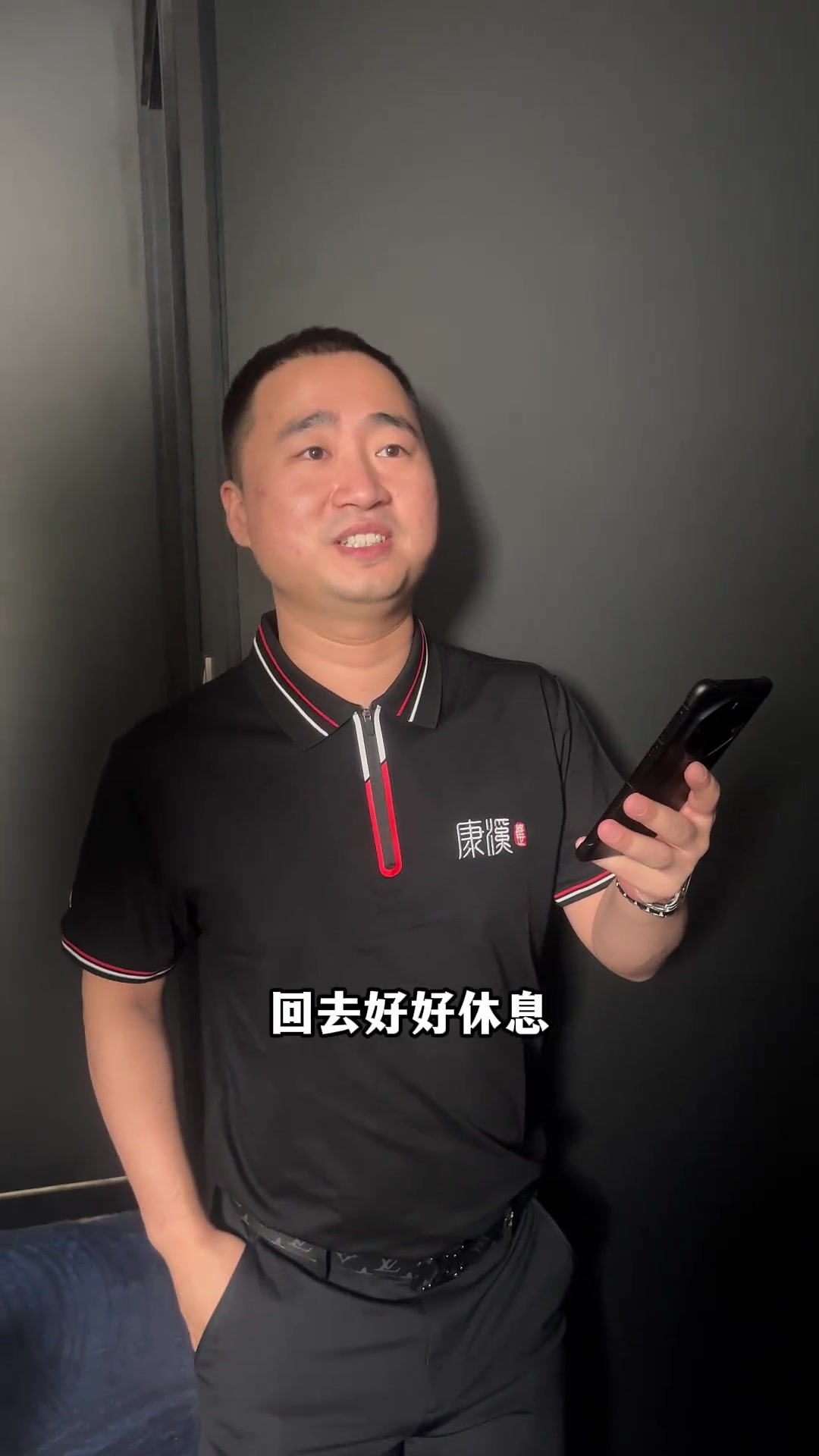 的重要因素 的重要因素