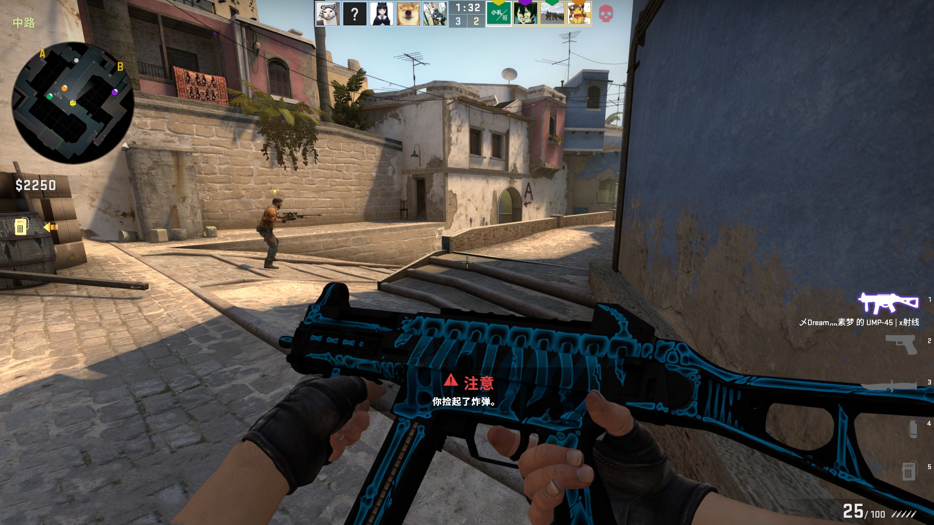 和实现梦想 和实现梦想