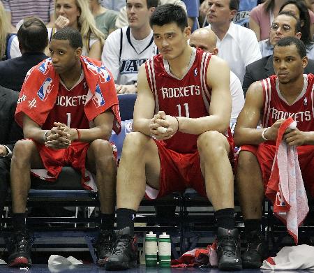 的出发点 的出发点