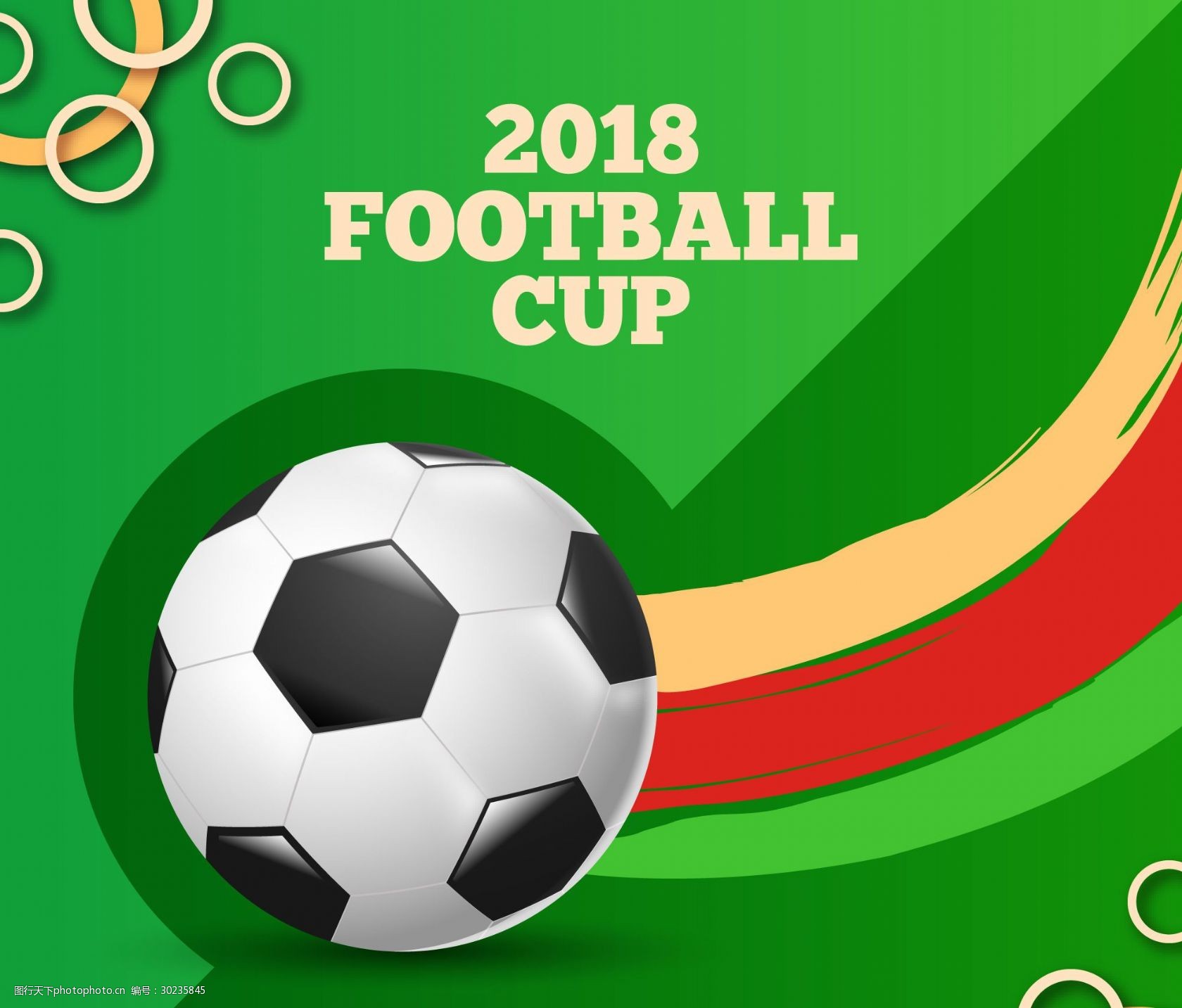 二刀流的真 二刀流的真