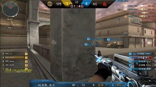 U9起的技 U9起的技