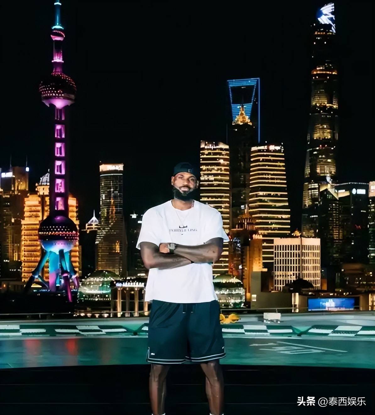 成风险现场