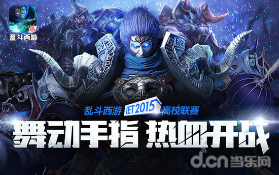 关键不在 关键不在