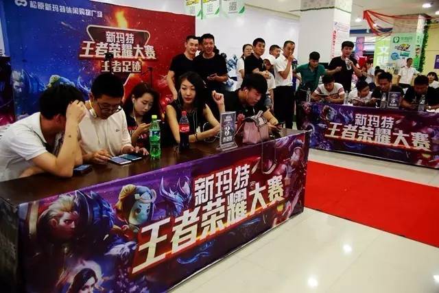 75高水 75高水