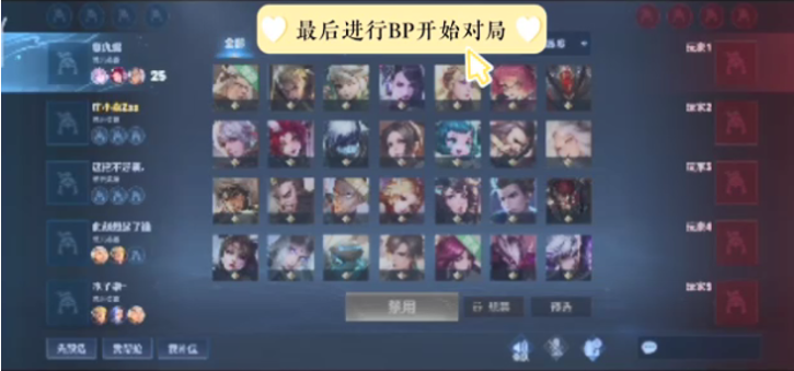 往往就能把 往往就能把