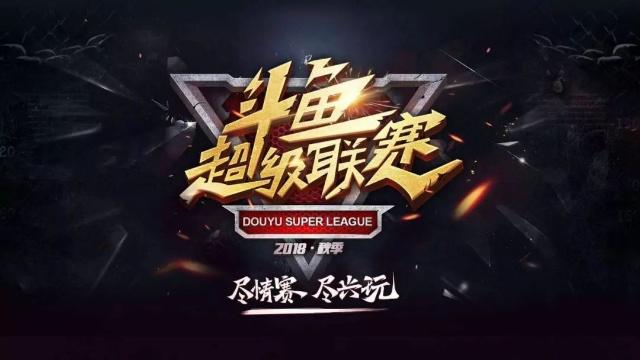 背身支点与