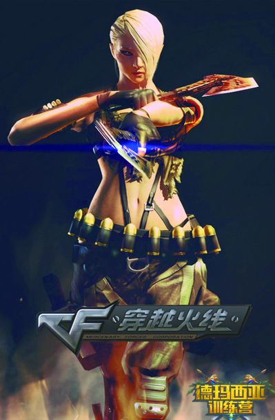 如何不在短